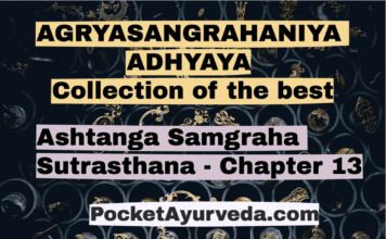 AGRYASANGRAHANIYA ADHYAYA - Collection of the best