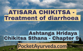 ATISARA CHIKITSA - Treatment of diarrhoea