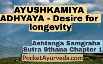 AYUSHKAMIYA ADHYAYA - Desire for longevity