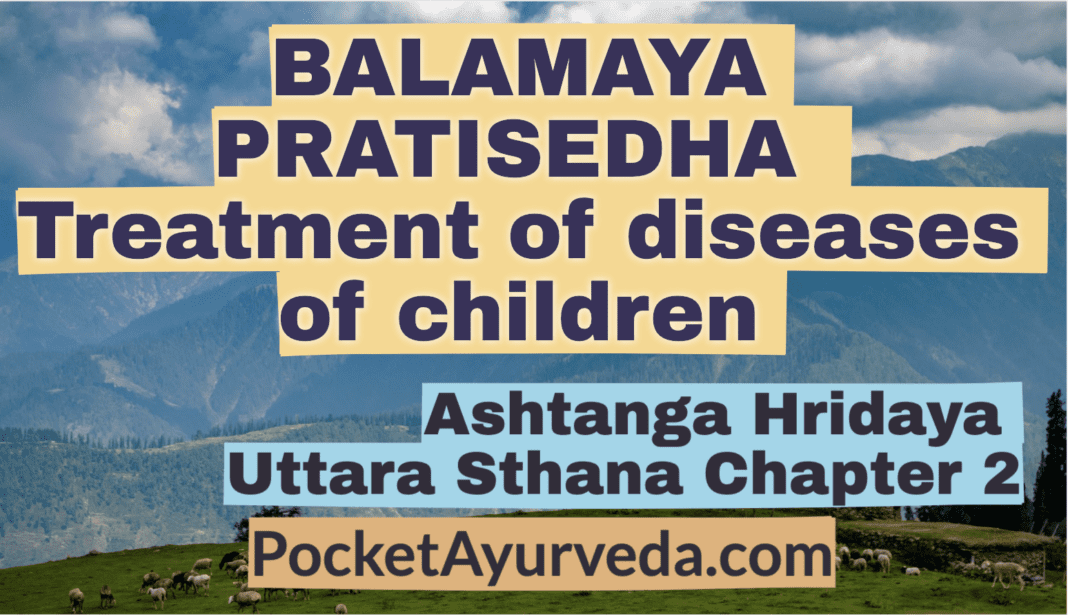 BALAMAYA PRATISEDHA - Treatment of diseases of children