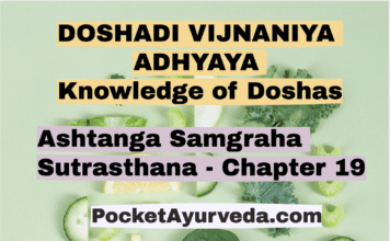 DOSHADI VIJNANIYA ADHYAYA - Knowledge of Doshas
