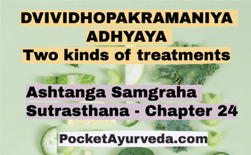 DVIVIDHOPAKRAMANIYA ADHYAYA - Two kinds of treatments
