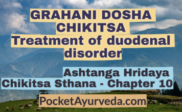 GRAHANI DOSHA CHIKITSA - Treatment of duodenal disorder