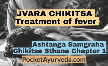 JVARA CHIKITSA - Treatment of fever - Ashtanga Samgraha Chikitsa Sthana Chapter 1