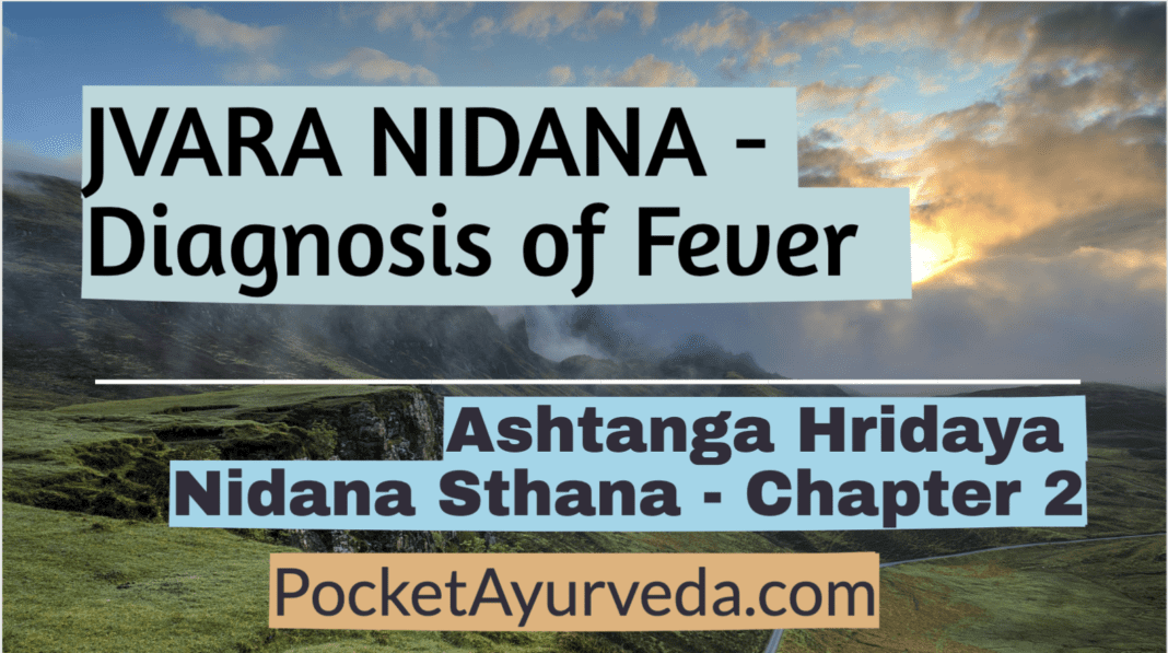 JVARA NIDANA - Diagnosis of Fever