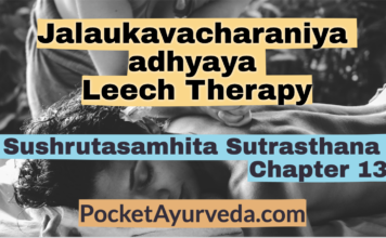 Jalaukavacharaniya adhyaya - Leech Therapy - Sushruta Samhita Sutrasthana Chapter 13
