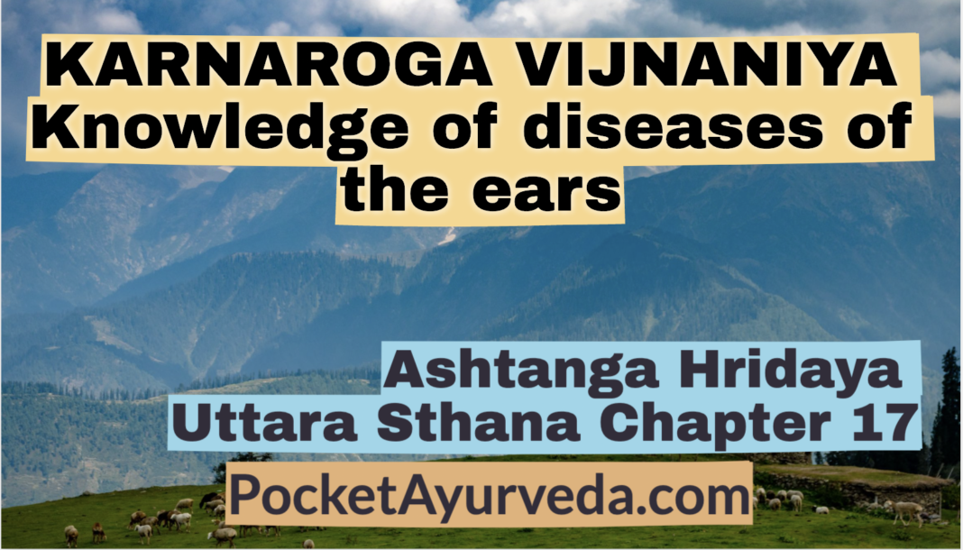 KARNAROGA VIJNANIYA - Knowledge of diseases of the ears