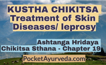KUSTHA CHIKITSA - Treatment of Skin Diseases/ leprosy