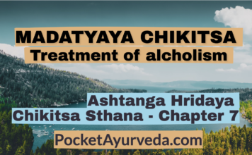 MADATYAYA CHIKITSA - Treatment of alcholism