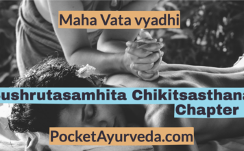 Maha Vata vyadhi Chikitsa - Sushrutasamhita Chikitsasthana Chapter 5