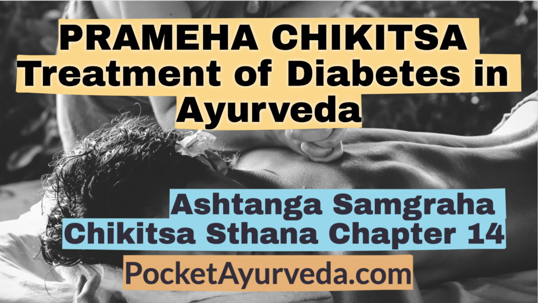 PRAMEHA-CHIKITSA-Treatment-of-Diabetes-in-Ayurveda-Ashtanga-Samgraha-Chikitsasthana-Chapter-14
