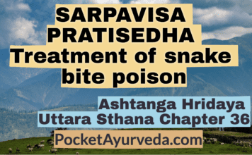 SARPAVISA PRATISEDHA - Treatment of snake bite poison