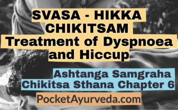 SVASA - HIKKA CHIKITSAM - Treatment of Dyspnoea and Hiccup