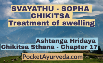 SVAYATHU - SOPHA CHIKITSA - Treatment of swelling