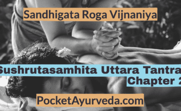 Sandhigata-Roga-Vijnaniya-Sushrutasamhita-Uttaratantra-Chapter-2