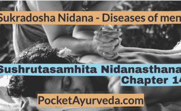 Sukradosha Nidana - Diseases of men - Sushruta samhita Nidanasthana Chapter 14