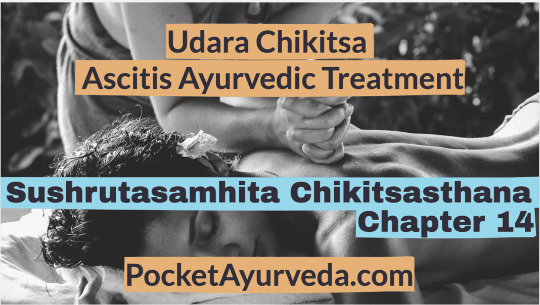 Udara Chikitsa - Ascitis Ayurvedic Treatment