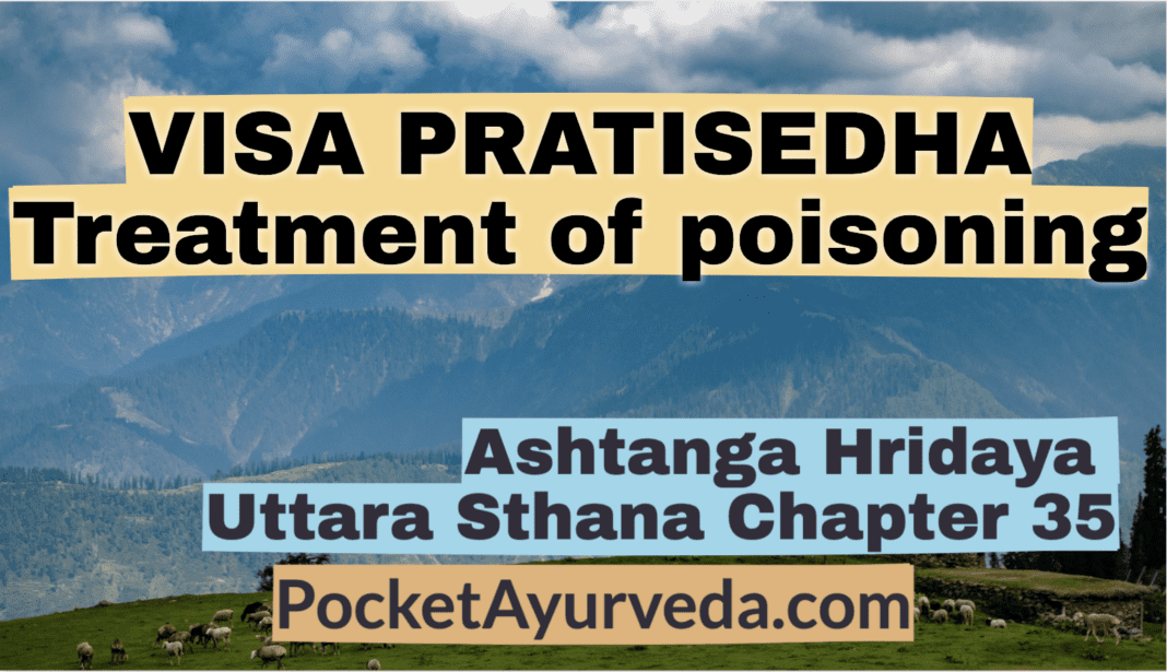 VISA PRATISEDHA - Treatment of poisoning