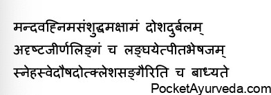 This image has an empty alt attribute; its file name is Screenshot-2023-03-27-at-11.49.02-PM.jpg