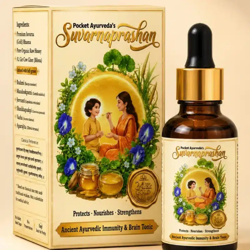 Suvarnaprashana Bottle