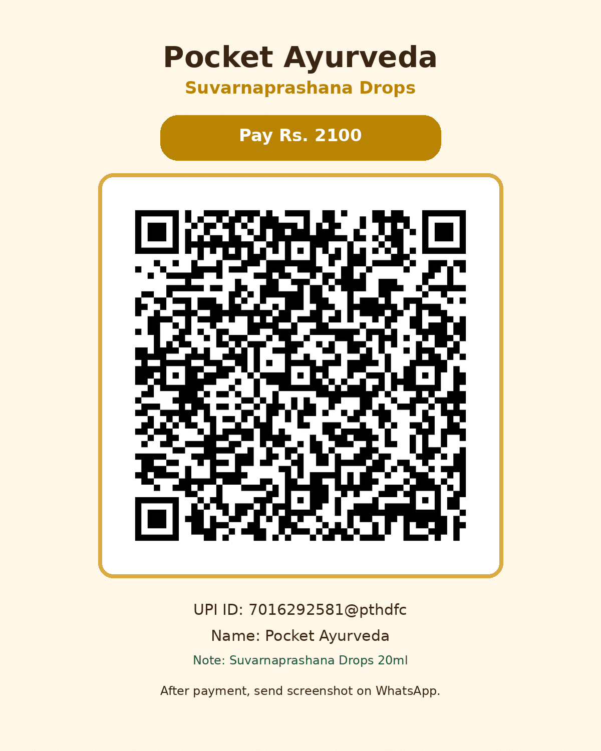 Pocket Ayurveda ₹2100 UPI QR Code